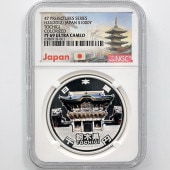 2012 ���� ��������ˡ�ܹ�60��ǯ��ǰ ���ڸ� ��߶�� �ץ롼�� NGC PF 69 UC ��ǹ���� ����̤������ 1000�� ��ʾ �Ų� ��ǰ������ ʿ��24ǯ