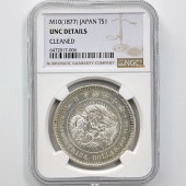 1877 ���� ����10ǯ �ǰ׶�  NGC UNC DETAILS ̤������ ������