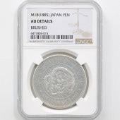 1885 ���� ����18ǯ 1�߶��(�緿)  NGC AU DETAILS ������ ��1�߶�� ������