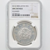 1880 ���� ����13ǯ 1�߶��(�緿)  NGC UNC DETAILS ̤������ ��1�߶�� ������