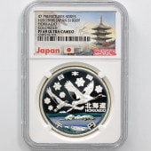 �辰���꾦�� 2008 ���� ��������ˡ�ܹ�60��ǯ��ǰ �̳�ƻ ��߶�� �ץ롼�� NGC PF 69 UC ��ǹ���� ����̤������ 1000�� ��ʾ �Ų� ��ǰ������ ʿ��20ǯ