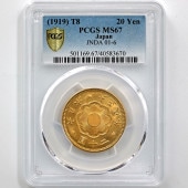 1919  8ǯ 20߶ PCGS MS67 ǹ ̤ 