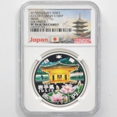 2011 ���� ��������ˡ�ܹ�60��ǯ��ǰ ��긩 ��߶�� 1���� �ץ롼�� NGC PF 70 UC �ǹ���� ����̤������ 1000�� ��ʾ �Ų� ��ǰ������ ʿ��23ǯ