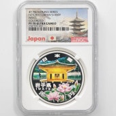 2011 ���� ��������ˡ�ܹ�60��ǯ��ǰ ��긩 ��߶�� 1���� �ץ롼�� NGC PF 70 UC �ǹ���� ����̤������ 1000�� ��ʾ �Ų� ��ǰ������ ʿ��23ǯ