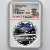 2009 ���� ��������ˡ�ܹ�60��ǯ��ǰ Ĺ� ��߶�� 1���� �ץ롼�� NGC PF 70 UC �ǹ���� ����̤������ 1000�� ��ʾ �Ų� ��ǰ������ ʿ��21ǯ