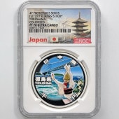 2015 ���� ��������ˡ�ܹ�60��ǯ��ǰ ���縩 ��߶�� 1���� �ץ롼�� NGC PF 70 UC �ǹ���� ����̤������ 1000�� ��ʾ �Ų� ��ǰ������ ʿ��27ǯ