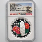 2008 ���� ��������ˡ�ܹ�60��ǯ��ǰ �纬�� ��߶�� 1���� �ץ롼�� NGC PF 70 UC �ǹ���� ����̤������ 1000�� ��ʾ �Ų� ��ǰ������ ʿ��20ǯ