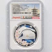 2014 ���� ������Ŵƻ����50��ǯ��ǰ ��߶�� �ץ롼�� NGC PF 70 UC �ǹ���� ����̤������ 1000�� ��ʾ �Ų� ��ǰ������ ʿ��26ǯ