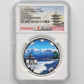 2011 ���� ��������ˡ�ܹ�60��ǯ��ǰ �ٻ��� ��߶�� �ץ롼�� NGC PF 70 UC �ǹ���� ����̤������ 1000�� ��ʾ �Ų� ��ǰ������ ʿ��23ǯ