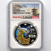 2010 ���� ��������ˡ�ܹ�60��ǯ��ǰ ���θ� ��߶�� 1���� �ץ롼�� NGC PF 70 UC �ǹ���� ����̤������ 1000�� ��ʾ �Ų� ��ǰ������ ʿ��22ǯ