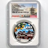 2014  ˡܹ60ǯǰ ɲ ߶ ץ롼 NGC PF 70 UC ǹ ̤ 1000 ʾ Ų ǰ ʿ26ǯ