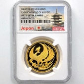 1990 ���� ŷ���Ų���¨�̵�ǰ 10���� ��� 30����� �ץ롼�� NGC PF 70 UC �ǹ���� 100,000�� ����̤������ ��ʾ �Ų� ��ǰ������ ʿ��2ǯ