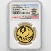 1990 ���� ŷ���Ų���¨�̵�ǰ 10���� ��� 30����� �ץ롼�� NGC PF 70 UC �ǹ���� 100,000�� ����̤������ ��ʾ �Ų� ��ǰ������ ʿ��2ǯ