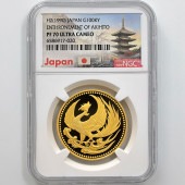 1990 ���� ŷ���Ų���¨�̵�ǰ 10���� ��� 30����� �ץ롼�� NGC PF 70 UC �ǹ���� 100,000�� ����̤������ ��ʾ �Ų� ��ǰ������ ʿ��2ǯ