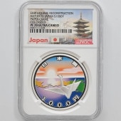 2015 ���� ��������̺��������ȵ�ǰ��ʾ ��� �ץ롼�� ��� ������ȯ��ʬ�� NGC PF 70 UC �ǹ���� ����̤������ 1000�� �Ų� ��ǰ������ ʿ��27ǯ