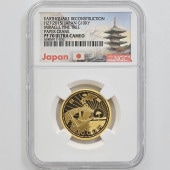 2015 ���� ��������̺��������ȵ�ǰ��ʾ���軰��ȯ��ʬ�� 1���� 1/2���� �ץ롼�� ��� NGC PF 70 UC �ǹ���� ����̤������ 10,000�� ��ʾ �Ų� ��ǰ������ ʿ��28ǯȯ��