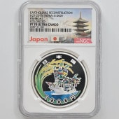 2015 ���� ��������̺��������ȵ�ǰ��ʾ ��� �ץ롼�� ��� ����켡ȯ��ʬ�� NGC PF 70 UC �ǹ���� ����̤������ 1000�� �Ų� ��ǰ������ ʿ��27ǯ