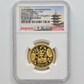 2015 ���� ��������̺��������ȵ�ǰ��ʾ ������ȯ��ʬ�� 1���� ��� 1/2���� �ץ롼�� NGC PF 70 UC �ǹ���� ����̤������ 10,000�� ��ʾ �Ų� ��ǰ������ ʿ��27ǯȯ��