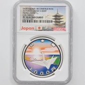 2015 ���� ��������̺��������ȵ�ǰ��ʾ ��� �ץ롼�� ��� ������ȯ��ʬ�� NGC PF 70 UC �ǹ���� ����̤������ 1000�� �Ų� ��ǰ������ ʿ��27ǯ