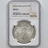 1902 ���� ����35ǯ 1�߶�� (����) NGC MS63 ̤������ ��1�߶�� ������ ��ǯ