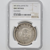 1876 ���� ����8ǯ �ǰ׶�  NGC UNC DETAILS ̤������ ������