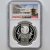 2002 ���� FIFA ���ɥ��å׵�ǰ ��߶�� 1���� �ץ롼�� NGC PF 69 UC ��ǹ���� ����̤������