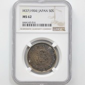 1904 ���� ����37ǯ ε 50�� ��� NGC MS62 ��̤������ ������