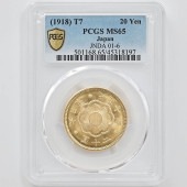 1918 ���� ����7ǯ ��20�߶�� ̤���� PCGS MS65 ̤���ѡ�����̤������ ������