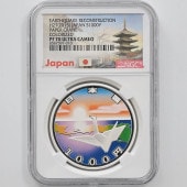 2015 ���� ��������̺��������ȵ�ǰ��ʾ ��� �ץ롼�� ��� ������ȯ��ʬ�� NGC PF 70 UC �ǹ���� ����̤������ 1000�� �Ų� ��ǰ������ ʿ��27ǯ