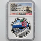 2013 ���� ��������ˡ�ܹ�60��ǯ��ǰ ������ ��߶�� 1���� �ץ롼�� NGC PF 70 UC �ǹ���� ����̤������ 1000�� ��ʾ �Ų� ��ǰ������ ʿ��25ǯ