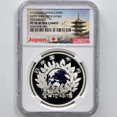 2005 ���� ���ܹ��������ǰ �������� ��߶�� 1���� �ץ롼�� NGC PF 70 UC �ǹ���� ����̤������