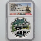 2014 ���� ��������ˡ�ܹ�60��ǯ��ǰ ��� ��߶�� 1���� �ץ롼�� NGC PF 70 UC �ǹ���� ����̤������ 1000�� ��ʾ �Ų� ��ǰ������ ʿ��26ǯ