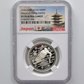 1998 ���� Ĺ����ԥå��ߵ��������ǰ�� ��3�� ����� ��� �ץ롼�� NGC PF 70 UC �ǹ���� ����̤������ ��� ��ǰ������