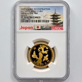 2015 ���� ��������̺��������ȵ�ǰ��ʾ ����켡ȯ��ʬ�� 1���� ��� 1/2���� �ץ롼�� NGC PF 70 UC �ǹ���� ����̤������ 10,000�� ��ʾ �Ų� ��ǰ������ ʿ��27ǯȯ��