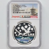 2008 ���� ��������ˡ�ܹ�60��ǯ��ǰ �̳�ƻ ��߶�� 1���� �ץ롼�� NGC PF 70 UC ����̤������ 1000�� ��ʾ �Ų� ��ǰ������ ʿ��20ǯ