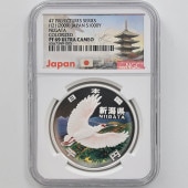 2009 ���� ��������ˡ�ܹ�60��ǯ��ǰ ���㸩 ��߶�� 1���� �ץ롼�� NGC PF 69 UC ��ǹ���� ����̤������ 1000�� ��ʾ �Ų� ��ǰ������ ʿ��21ǯ