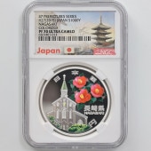 2015 ���� ��������ˡ�ܹ�60��ǯ��ǰ Ĺ�긩 ��߶�� 1���� �ץ롼�� NGC PF 70 UC �ǹ���� ����̤������ 1000�� ��ʾ �Ų� ��ǰ������ ʿ��27ǯ