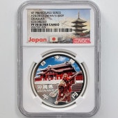 2012 ���� ��������ˡ�ܹ�60��ǯ��ǰ ���츩 ��߶�� 1���� �ץ롼�� NGC PF 70 UC �ǹ���� ����̤������ 1000�� ��ʾ �Ų� ��ǰ������ ʿ��24ǯ