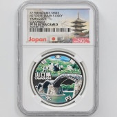 2015 ���� ��������ˡ�ܹ�60��ǯ��ǰ ������ ��߶�� 1���� �ץ롼�� NGC PF 70 UC �ǹ���� ����̤������ 1000�� ��ʾ �Ų� ��ǰ������ ʿ��27ǯ