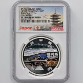 2015 ���� ��������ˡ�ܹ�60��ǯ��ǰ ʡ���� ��߶�� 1���� �ץ롼�� NGC PF 70 UC �ǹ���� ����̤������ 1000�� ��ʾ �Ų� ��ǰ������ ʿ��27ǯ