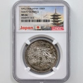 1964 ���� ��������ԥå��������ǰ ��߶�� NGC MS66 ����̤������ 1000�� ��ʾ �Ų� ��ǰ������ ����39ǯ