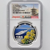 2015 ���� ��������ˡ�ܹ�60��ǯ��ǰ ���ո� ��߶�� 1���� �ץ롼�� NGC PF 70 UC �ǹ���� ����̤������ 1000�� ��ʾ �Ų� ��ǰ������ ʿ��27ǯ