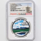 2011 ���� ��������ˡ�ܹ�60��ǯ��ǰ ���ܸ� ��߶�� 1���� �ץ롼�� NGC PF 70 UC �ǹ���� ����̤������ 1000�� ��ʾ �Ų� ��ǰ������ ʿ��23ǯ