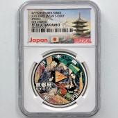 2008 ���� ��������ˡ�ܹ�60��ǯ��ǰ ������ ��߶�� ������ �ץ롼�� NGC PF 70 UC �ǹ���� ����̤������ 1000�� ��ʾ �Ų� ��ǰ������ ʿ��20ǯ