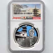 2014 ���� ��������ˡ�ܹ�60��ǯ��ǰ ��̸� ��߶�� 1���� �ץ롼�� NGC PF 70 UC �ǹ���� ����̤������ 1000�� ��ʾ �Ų� ��ǰ������ ʿ��26ǯ