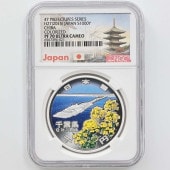 2015 ���� ��������ˡ�ܹ�60��ǯ��ǰ ���ո� ��߶�� 1���� �ץ롼�� NGC PF 70 UC �ǹ���� ����̤������ 1000�� ��ʾ �Ų� ��ǰ������ ʿ��27ǯ