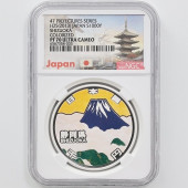 2013 ���� ��������ˡ�ܹ�60��ǯ��ǰ �Ų��� ��߶�� 1���� �ץ롼�� NGC PF 70 UC �ǹ���� ����̤������ 1000�� ��ʾ �Ų� ��ǰ������ ʿ��25ǯ