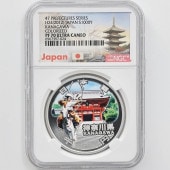 2012 ���� ��������ˡ�ܹ�60��ǯ��ǰ ����� ��߶�� 1���� �ץ롼�� NGC PF 70 UC �ǹ���� ����̤������ 1000�� ��ʾ �Ų� ��ǰ������ ʿ��24ǯ