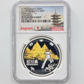 2014 ���� ��������ˡ�ܹ�60��ǯ��ǰ ��� ��߶�� 1���� �ץ롼�� NGC PF 70 UC �ǹ���� ����̤������ 1000�� ��ʾ �Ų� ��ǰ������ ʿ��26ǯ