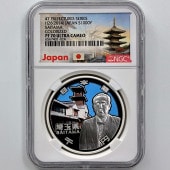 2014 ���� ��������ˡ�ܹ�60��ǯ��ǰ ��̸� ��߶�� 1���� �ץ롼�� NGC PF 70 UC �ǹ���� ����̤������ 1000�� ��ʾ �Ų� ��ǰ������ ʿ��26ǯ